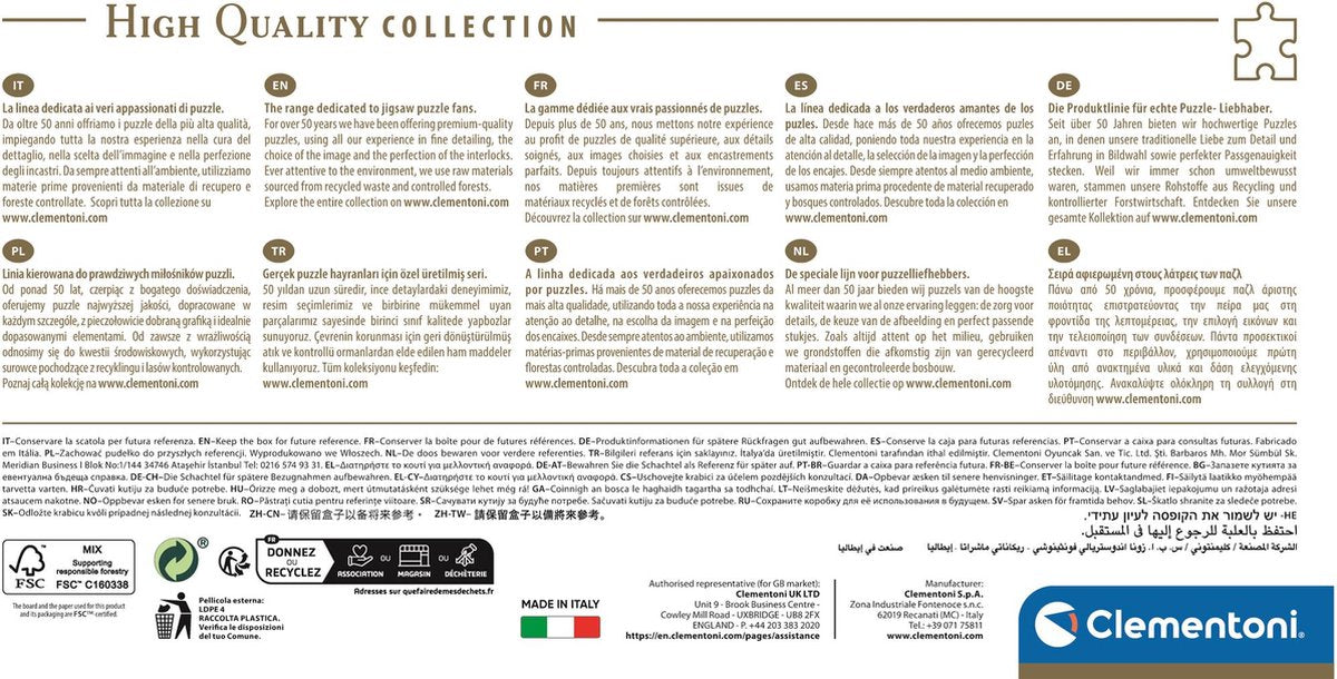 Puzzle horses in gallop 500 pieces